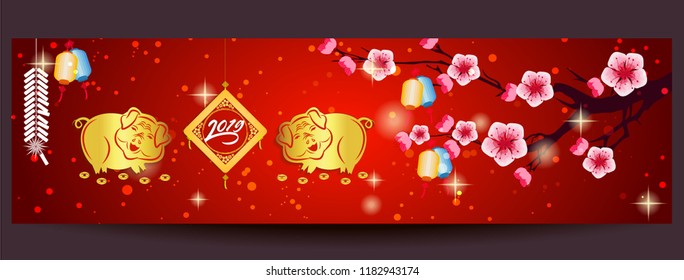 Happy  Chinese New Year  2019 year of the pig.  Lunar new year