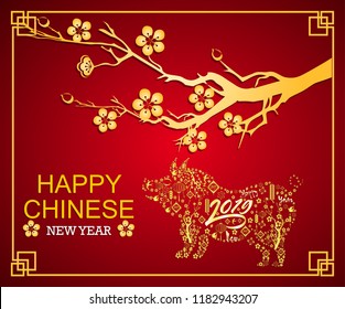 Happy  Chinese New Year  2019 year of the pig.  Lunar new year