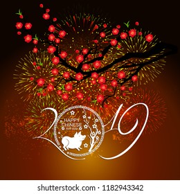 Happy  Chinese New Year  2019 year of the pig.  Lunar new year