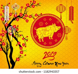 Happy  Chinese New Year  2019 year of the pig.  Lunar new year