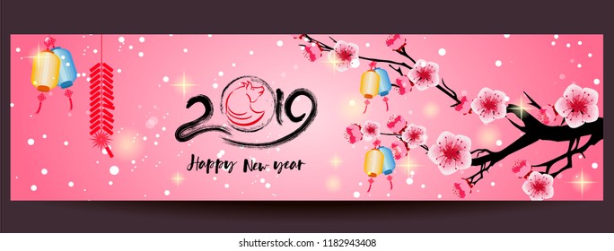 Happy  Chinese New Year  2019 year of the pig.  Lunar new year