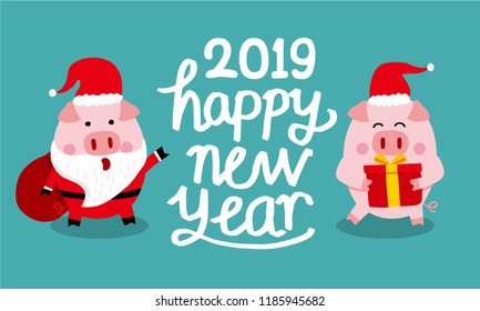 Happy Chinese New Year 2019 Chinese zodiac signs
