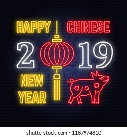 Happy Chinese New Year 2019 neon sign with Pig and Chinese lanterns. Vector. For greeting card, flyer, poster, banner or website template. Neon sign for banner, billboard, promotion or advertisement.