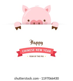 Happy Chinese New Year 2019, The Year Of Pig. Vector Banner, Background