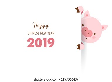 Happy Chinese new year 2019, the year of pig. Vector banner, background