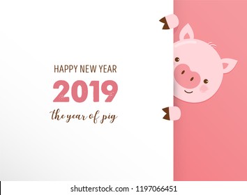 Happy Chinese new year 2019, the year of pig. Vector banner, background