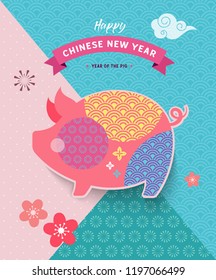 Feliz ano novo chinês 2019, o ano do porco. Banner vetorial, plano de fundo