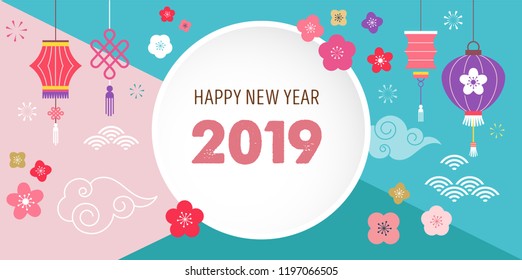 Happy Chinese new year 2019, the year of pig. Vector banner, background