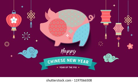 Happy Chinese new year 2019, the year of pig. Vector banner, background