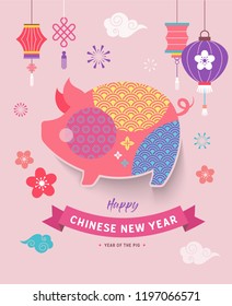 Happy Chinese new year 2019, the year of pig. Vector banner, background