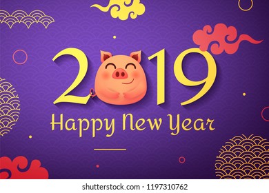 Happy chinese new year 2019 Zodiac sign with gold paper cut art and craft style on color Background.(Chinese Translation : Year of the pig)