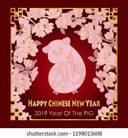 Happy chinese new year 2019 greeting card with pig and chreey blossom. Animal and natural luxury template with text place.