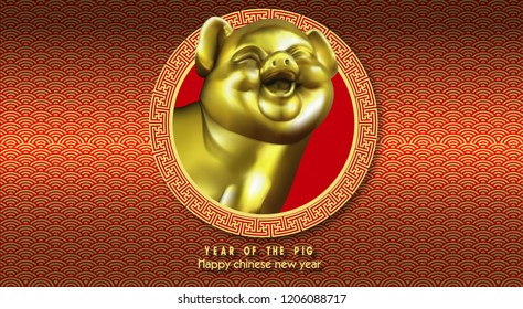 Happy Chinese New Year 2019 year of the pig
