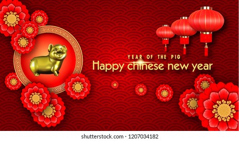 Happy Chinese New Year 2019 year of the pig