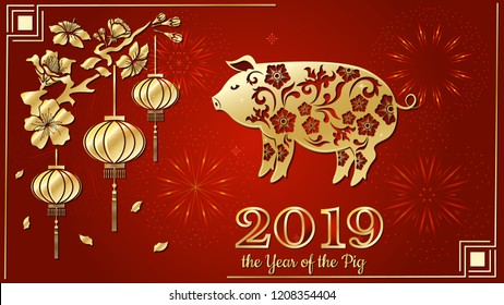 Happy chinese new year 2019 Zodiac sign with gold paper cut art and craft style on color Background