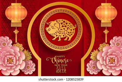 Happy chinese new year 2019 Zodiac sign with gold paper cut art and craft style on color Background.(Chinese Translation : Year of the pig)