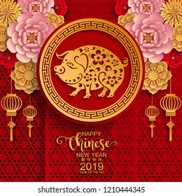Happy chinese new year 2019 Zodiac sign with gold paper cut art and craft style on color Background.(Chinese Translation : Year of the pig)