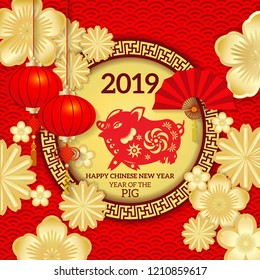 Happy Chinese new year 2019 Zodiac Pig with paper cut art and craft style / Chinese New Year 2019 Paper Cutting Design.