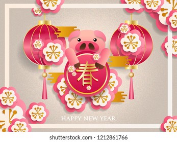 Happy Chinese New Year 2019 year of the pig. Lunar new year with hanging lantern and flower