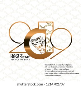 Happy Chinese New Year 2019 year of the pig.