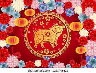 Happy  Chinese New Year  2019 year of the pig.  Lunar new year