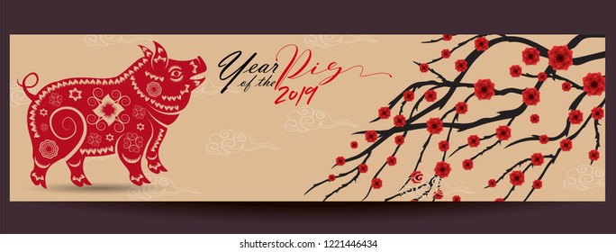 Happy  Chinese New Year  2019 year of the pig.  Lunar new year