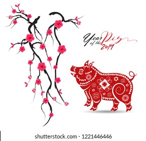 Image result for chinese new year 2019