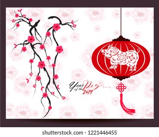 Happy  Chinese New Year  2019 year of the pig.  Lunar new year