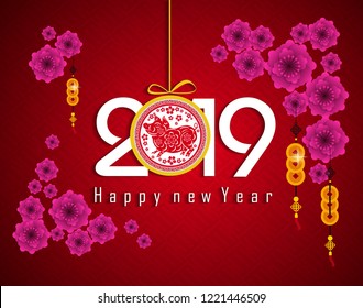 Happy  Chinese New Year  2019 year of the pig.  Lunar new year