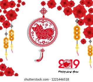 Happy  Chinese New Year  2019 year of the pig.  Lunar new year