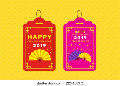 Happy Chinese New Year 2019 money red envelopes,year of the pig. Chinese characters mean Happy New Year, wealthy, Zodiac sign for greetings card, flyers, invitation, posters, brochure, banners.