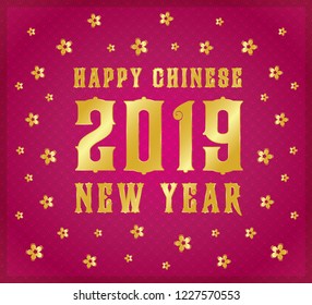 Happy Chinese New Year 2019. Vector Illustration. Greetings card, flyers, invitation, posters, brochure, banners, calendar.