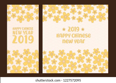 Happy Chinese New Year 2019. Vector Illustration. Greetings card, flyers, invitation, posters, brochure, banners, calendar.