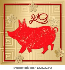 Happy chinese new year 2019 Zodiac sign with gold paper cut art and craft style. Zodiac sign for greetings card, flyers, invitation, posters, brochure, banners, calendar. Vector illustration