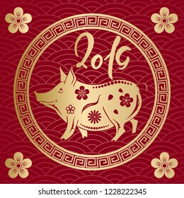 Happy chinese new year 2019 Zodiac sign with gold paper cut art and craft style. Zodiac sign for greetings card, flyers, invitation, posters, brochure, banners, calendar. Vector illustration