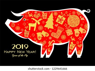Happy Chinese New Year 2019 year of the pig. Lunar new year. Celebration background with pink Pig, Christmas tree, snowflakes, gift box, boots, mittens and place for your text. Vector Illustration