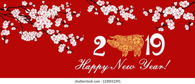 Happy Chinese New Year 2019 year of the pig. Lunar new year. Celebration red background with Gold Pig, flower and place for your text. Vector Illustration