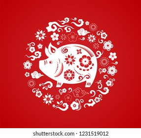 Happy Chinese new year 2019, the year of pig. Vector banner, background