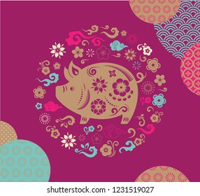 Happy Chinese new year 2019, the year of pig. Vector banner, background