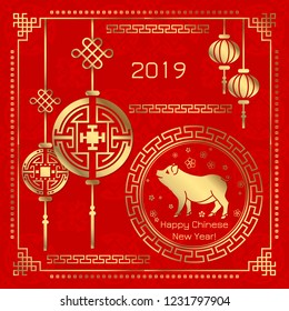 
Happy Chinese New Year 2019. For greeting cards, flyers, invitations, posters, brochures, banners, calendar.