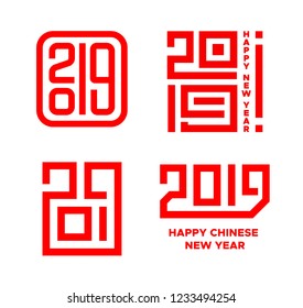 Happy Chinese New Year 2019 icons set. Concept art design with modern text symbol for greeting card decoration. Vector illustration