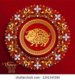 Happy chinese new year 2019 Zodiac sign with gold paper cut art and craft style on color Background.(Chinese Translation : Year of the pig)