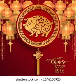 Happy chinese new year 2019 Zodiac sign with gold paper cut art and craft style on color Background.(Chinese Translation : Year of the pig)
