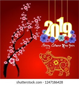 Happy  Chinese New Year  2019 year of the pig.  Lunar new year