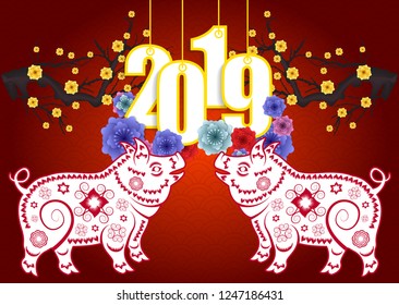 Happy  Chinese New Year  2019 year of the pig.  Lunar new year