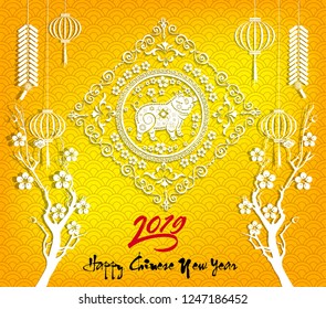 Happy  Chinese New Year  2019 year of the pig.  Lunar new year
