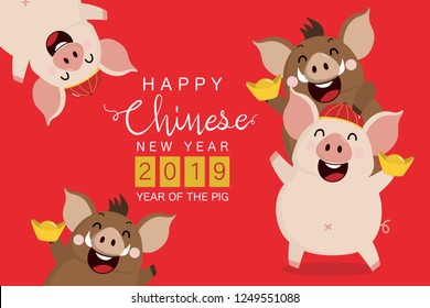 Feliz ano novo chinês 2019 cartão com porco bonito e javali. Caráter de desenho animado animal. Caligrafia escrita à mão