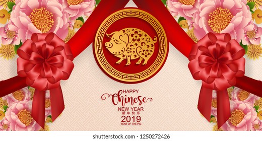 Happy chinese new year 2019 Zodiac sign with gold paper cut art and craft style on color Background.(Chinese Translation : Year of the pig)
