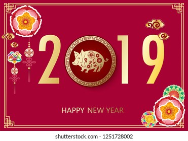 Happy Chinese new year 2019. Year of the pig. Colorful hand crafted art paper cut style.