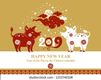 Happy Chinese new year 2019, the year of pig. Vector card with two decorative hogs on golden background.